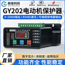 GY202葫芦娃视频官网在线观看